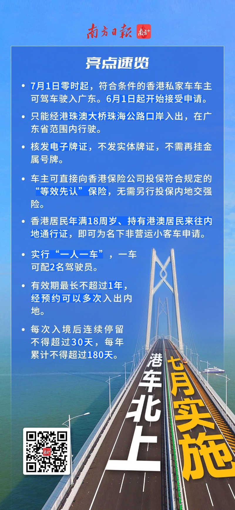 7e7a98ad7316a2d4d636a5697c4a3896.jpg