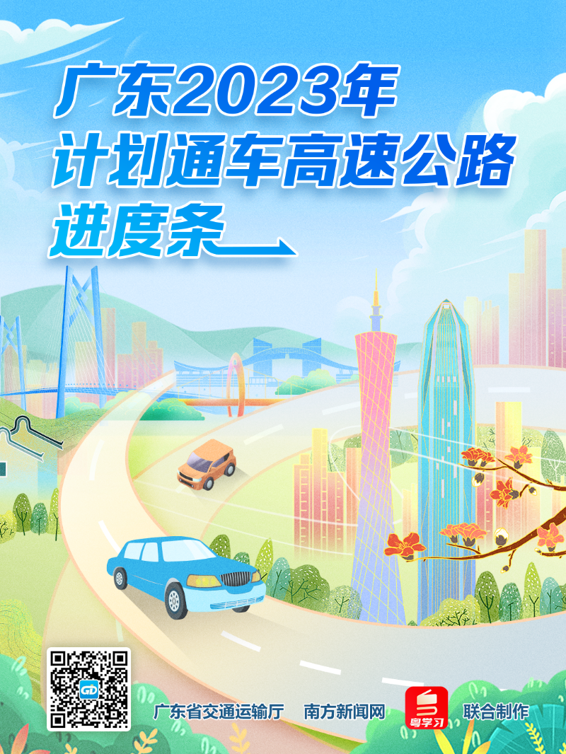 0fe77e83cab5029f82d5ba0e4dd1e6e9.jpg
