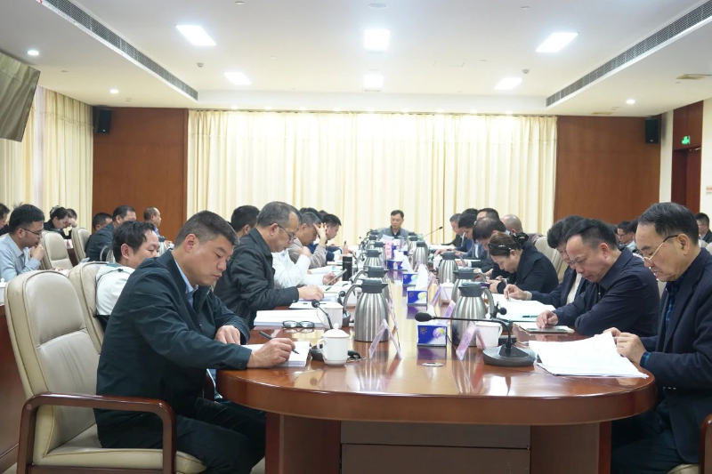 2024年2月26日，湛江市召开全市黄色网站工作会议