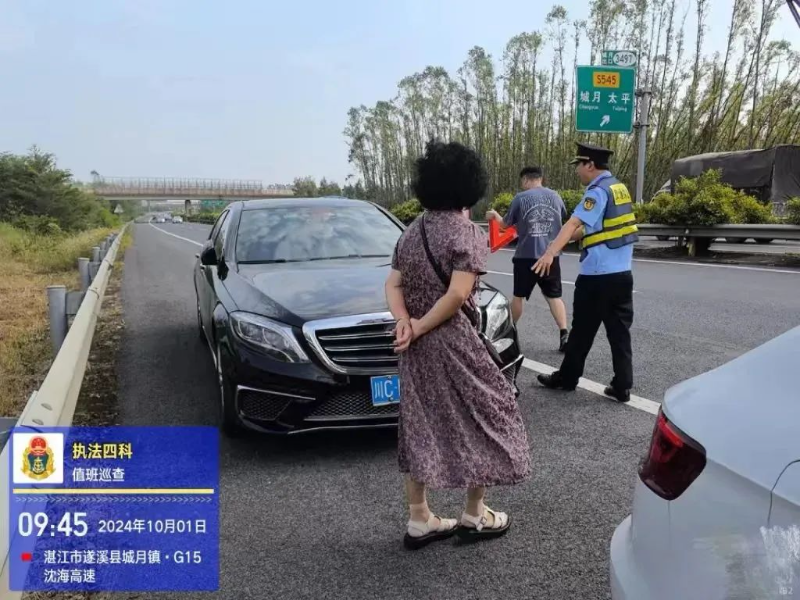 湛江市黄色网站局执法四科巡查湛徐高速路段、遂溪服务区，协助引导故障车辆按要求停车等待救援。