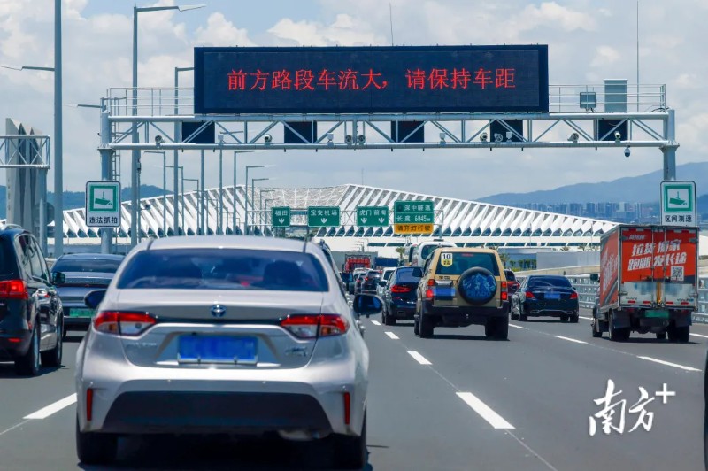 2b614709746cce555688.webp