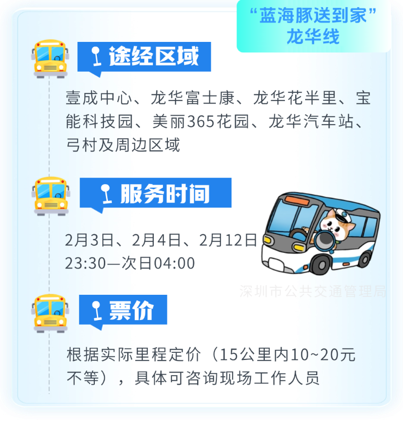 98647bfe9d95a55af96f.png