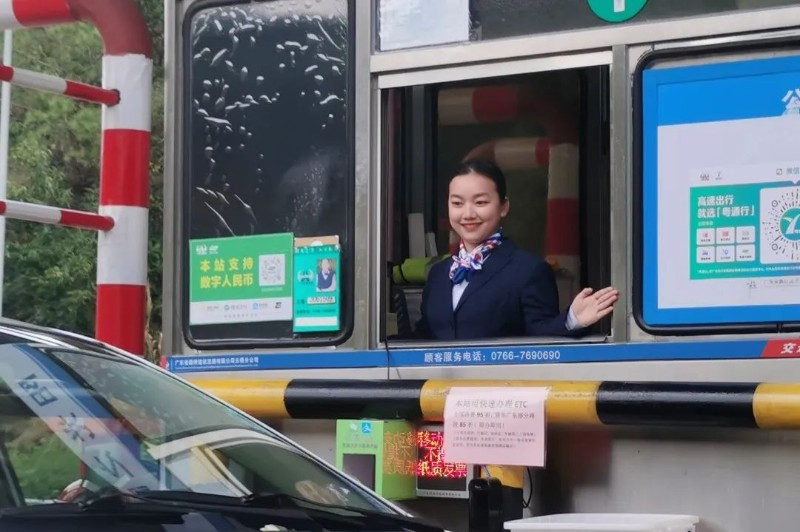 a6498084770b6495d602.jpeg