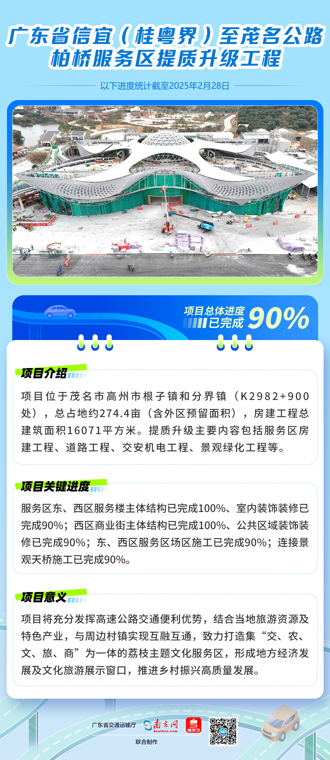 4242b50859.png