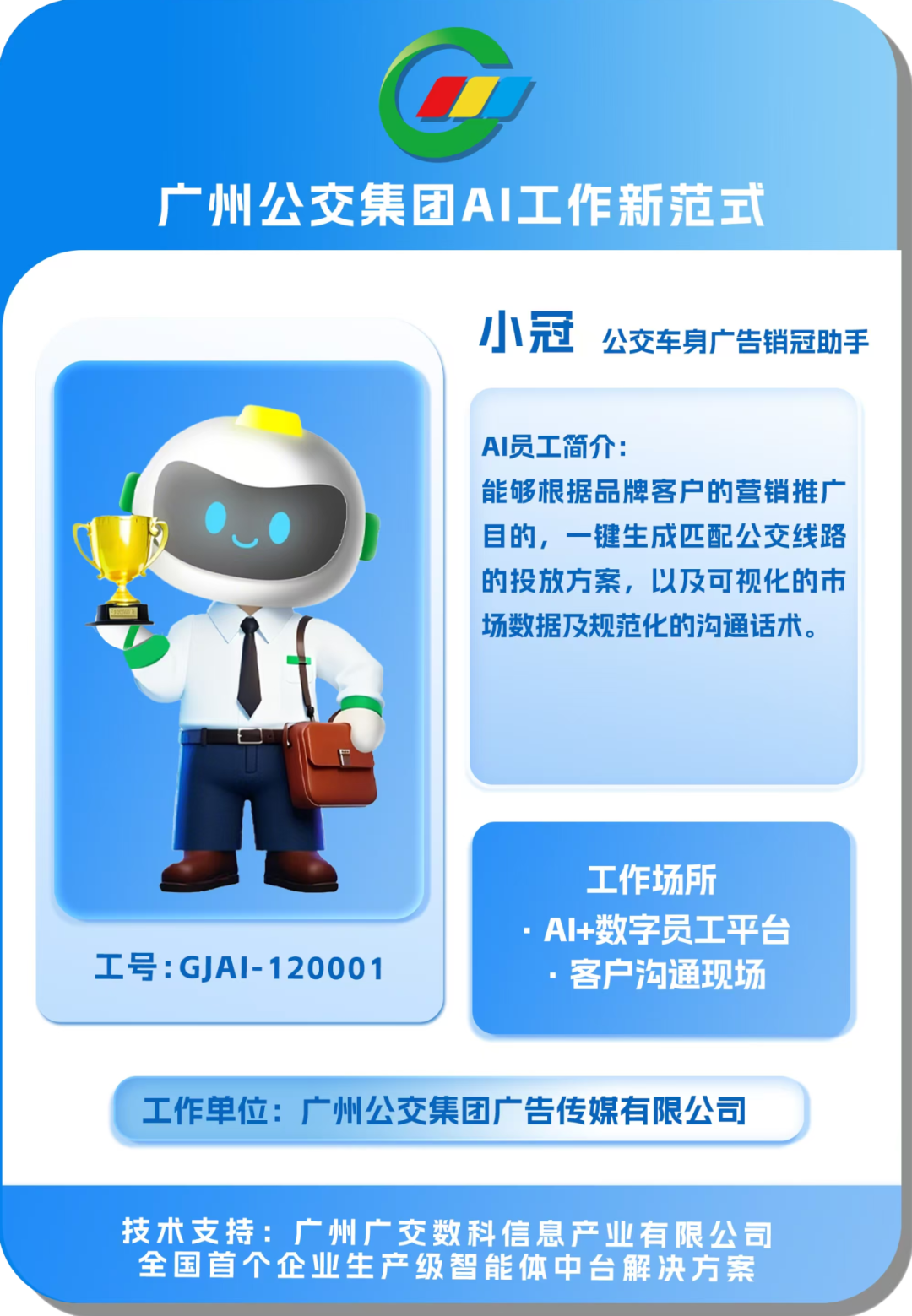 75b591bf709056b1bc97.png