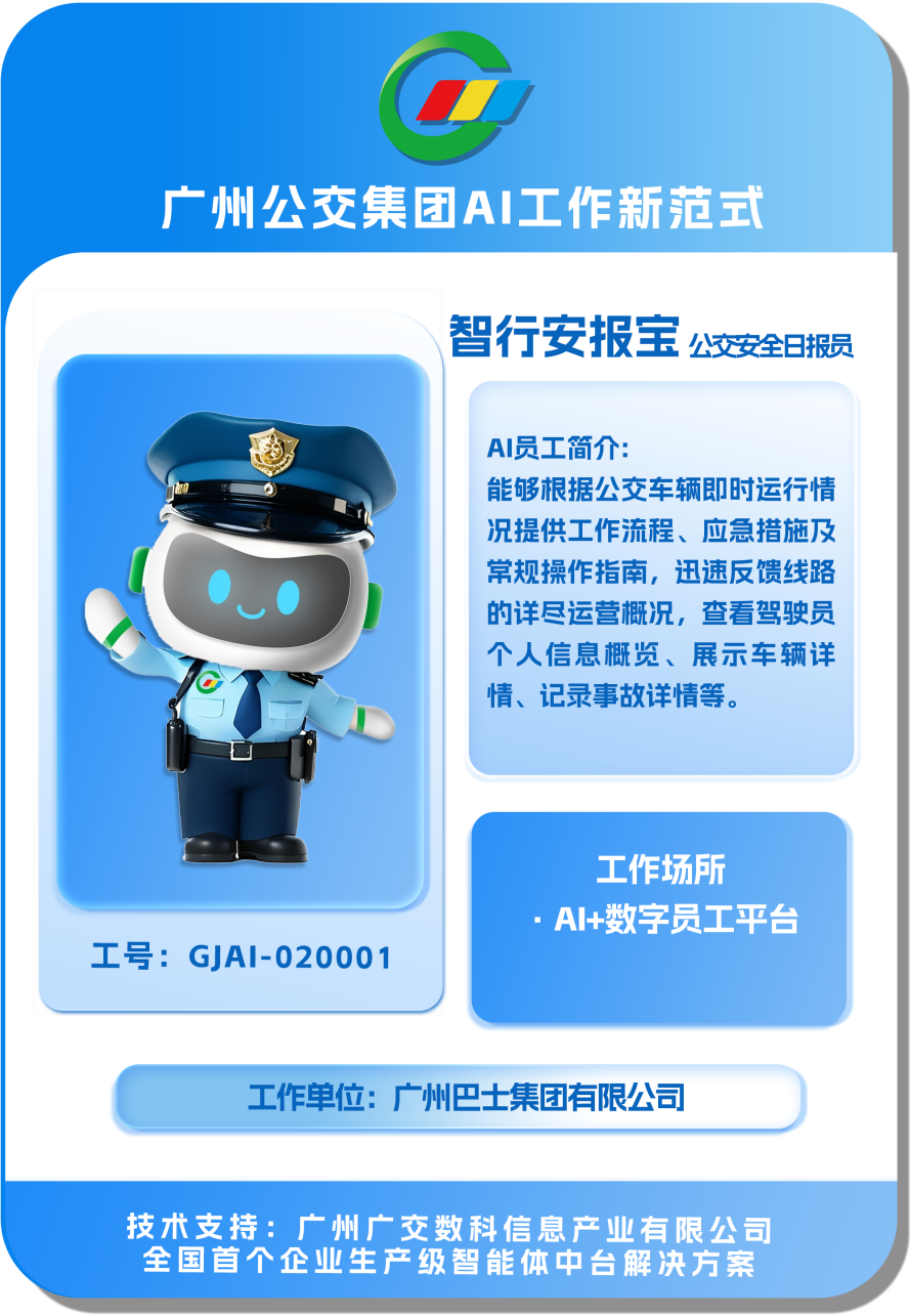 071510b5a6b05b0c3c9d.png