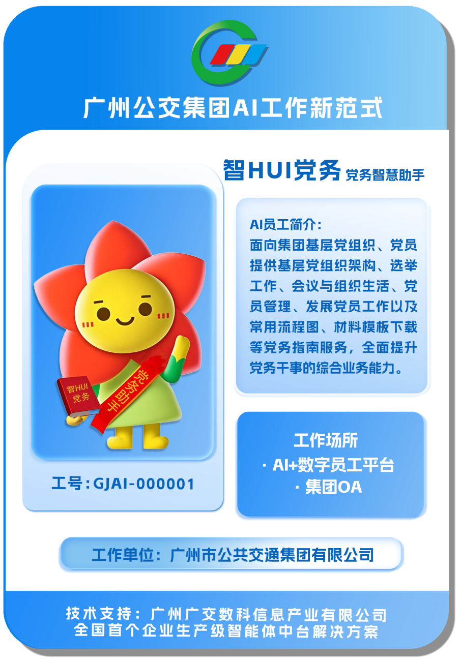 7d8fcca28b55a25193a4.png
