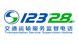 黄色网站服务监督电话